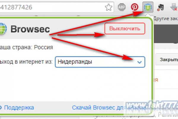 Кракен марке