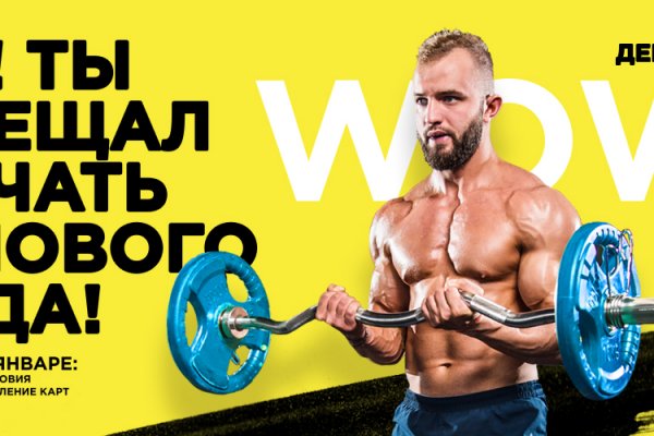 Ссылка на кракен 2krnmarket