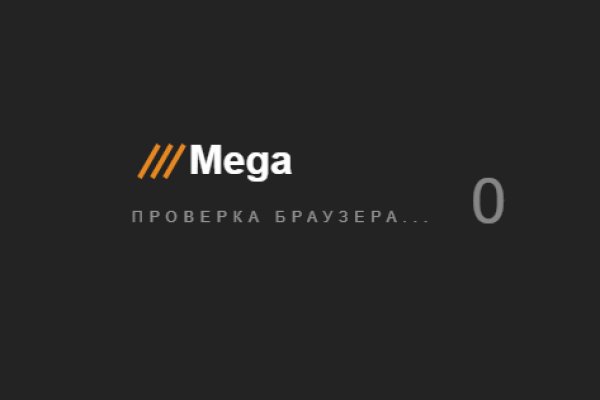Сайты для даркнета