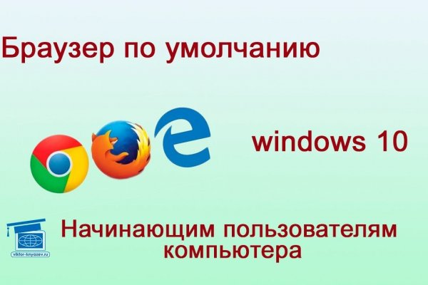 Как вывести деньги с kraken