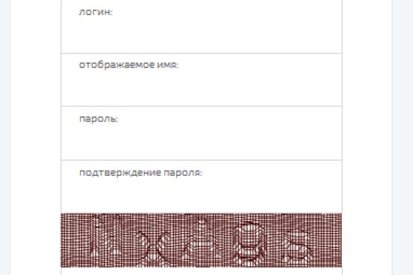 Кракен сайт официальный onion