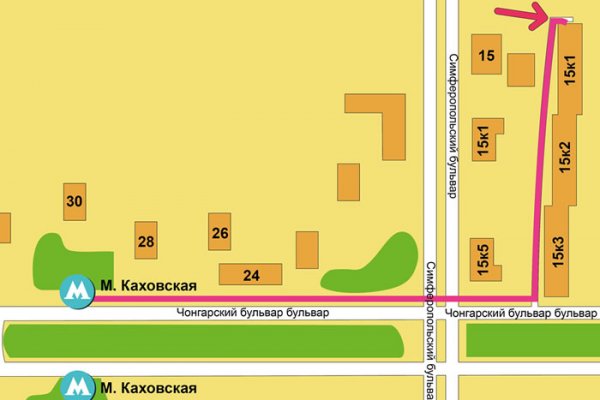 Ссылка на кракен оригинал