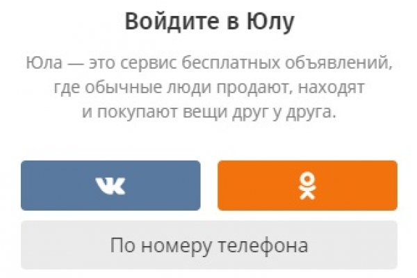 Модератор на кракене