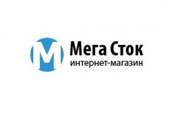 Кракен точка ат